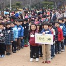 중곡초등학교 이미지