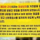 돈먹고돈내고 이미지