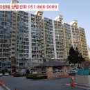 삼계2길 이미지