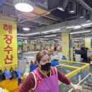 동검상회 이미지
