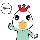 페리카나치킨호프 - 대덕구 중리남로 20 | 페리카나치킨호프
