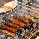 구로-공단-구로-1517 | 구로 구로동 갈비 샤오카오 업체 정보 후기