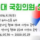 대경여관 이미지