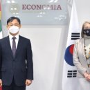 5년만에 한·멕시코 FTA 협상 재개 논의…가결시 CPTPP 가입 효과 이미지