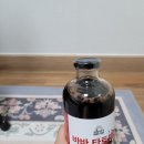 비바쥬스 이미지