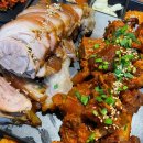 귀한족발 (주안점) 이미지