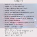 끌레르스튜디오