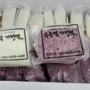 유순덕기정떡구;광양기정떡