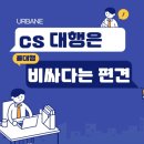 상록수기업 이미지