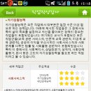 현욱이네
