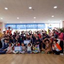 인성어린이집 일원 이미지