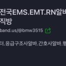 대치2-119 이미지
