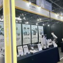 세인산업 이미지