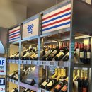 청기와타운 잠실점 이미지