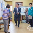 온양2동온천9통경로당 이미지