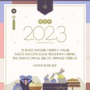 GM치과 네이버블로그