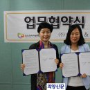 이레P&R 의양신문