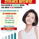 팰리스파크 이미지