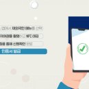 한화365공인중개사사무소 이미지