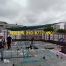 그늘막106 이미지