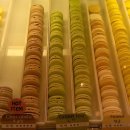 김경동과자점 이미지