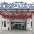 의암빙상장 Daum카페
