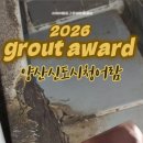 (주)크린화이트 이미지