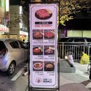 두진축산 이미지