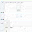 Health&Care 정원