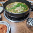 명석카서비스 이미지