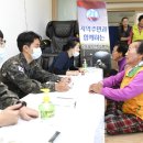 공군제20전투비행단 - 서산시 고북면 | 공군제20전투비행단