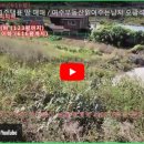 여수부영공인중개사사무소 이미지