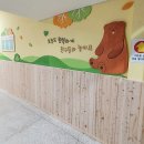 서울용동초등학교 이미지