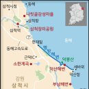 불발탄 폭발물 위험지역 이미지