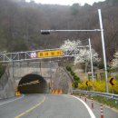 가지산(1240m)석남사~귀바위(상운산)~쌀바위~정상~석남사터널. 이미지