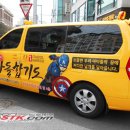 차돌 합기도 체육관 이미지