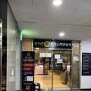 하늘노래연습장 이미지