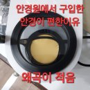 독립로L 이미지