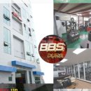 범퍼119 이미지