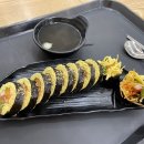 153구포국수길동역점 | [길동] 길동 다이어트 키토김밥 '153구포국수' 길동역점 솔직후기