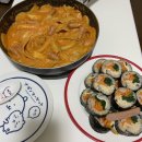 돗토리김밥백 | 도쿄일상 ) 삿포로 여행 1일차 / 스프카레 사무라이 / 오타루 르타오 본점 / 윤희에게..