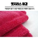 엣지리스스토어 이미지