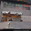 곰's 골프 이미지