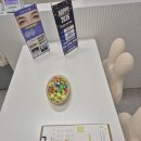 유니뷰티 | (송도왁싱)섬세하게 왁싱 잘하는 '유니뷰티' 만족후기!!