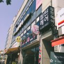 탑틴 | 연신내 탑틴헤어 염색&클리닉 후기 (협찬x)