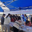 중부대학교 이미지