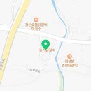 신북스테이 이미지