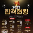 아크로바틱교실 이미지