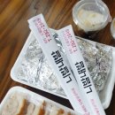 니발내발 이미지