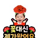 아이샘어린이집 | 언양 한우리어린이집(5/6~어린이집옮긴후기)